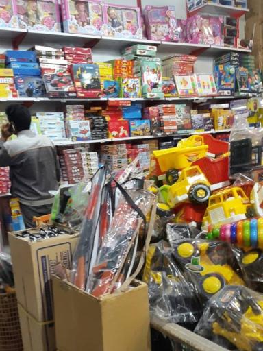 عکس اسباب بازی فروشی کرمان کودک