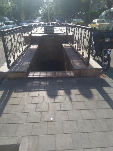 عکس سرویس بهداشتی بشیری