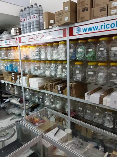 عکس ماشین های اداری صدیق