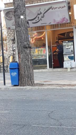 عکس بستنی سنتی و فالوده گل و بلبل