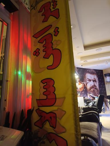 عکس پیرایش سالار