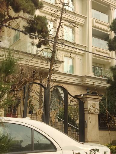 عکس رویال پارک