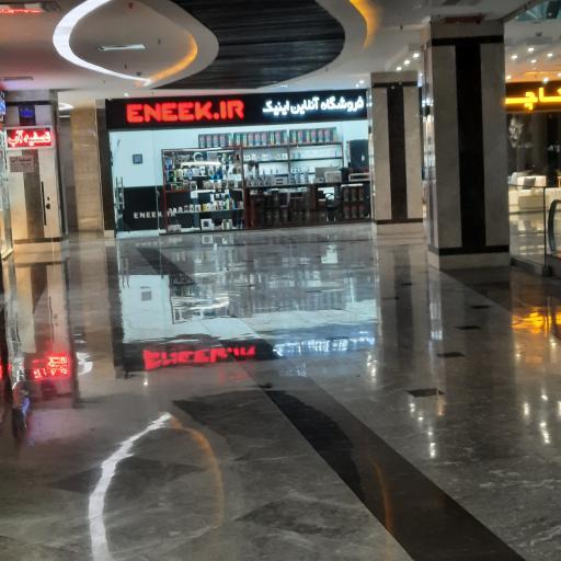 عکس فروشگاه آنلاین اینیک