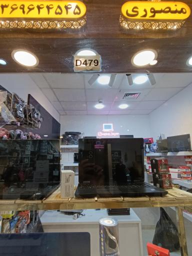 عکس لپ تاپ بیان