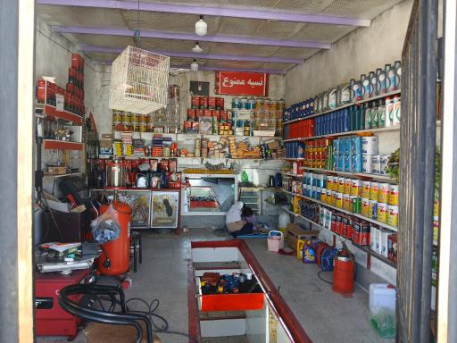 عکس تعویض روغن