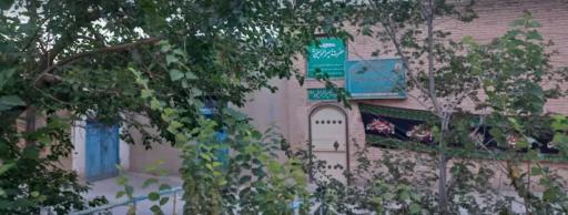 عکس مسجد امیرالمومنین ( آجری )