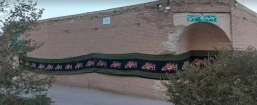 عکس مسجد امیرالمومنین ( آجری )