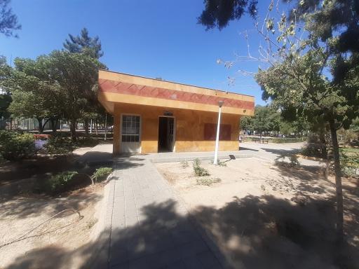 سرویس بهداشتی