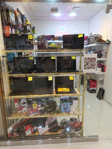 لپ تاپ بیان