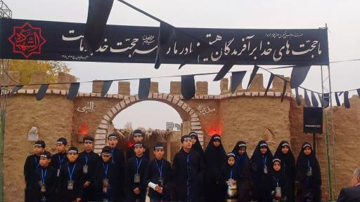 عکس چایخانه و نمایشگاه حضرت زهرا