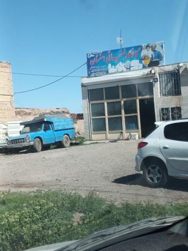 عکس کارگاه لبنیاتی اسفستان شقاقی