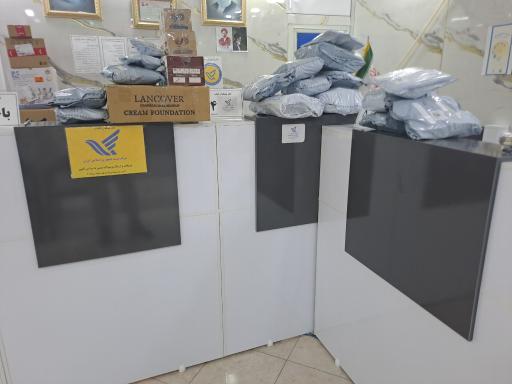 عکس دفتر پستی پاکدشت 