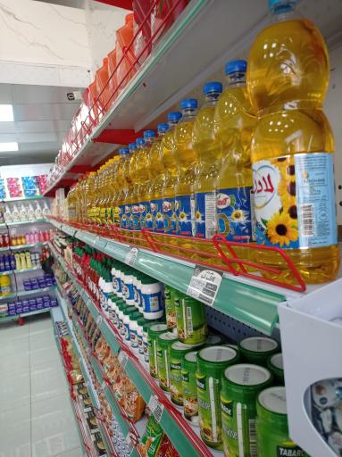 عکس هایپر مارکت کاظم لو
