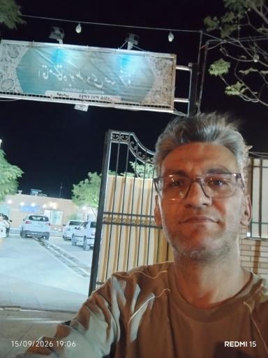 عکس اقامتگاه بومگردی صدخرو