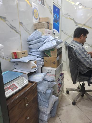 عکس دفتر پستی پاکدشت 