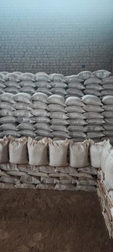 عکس آسیاب خاک شکیبایی