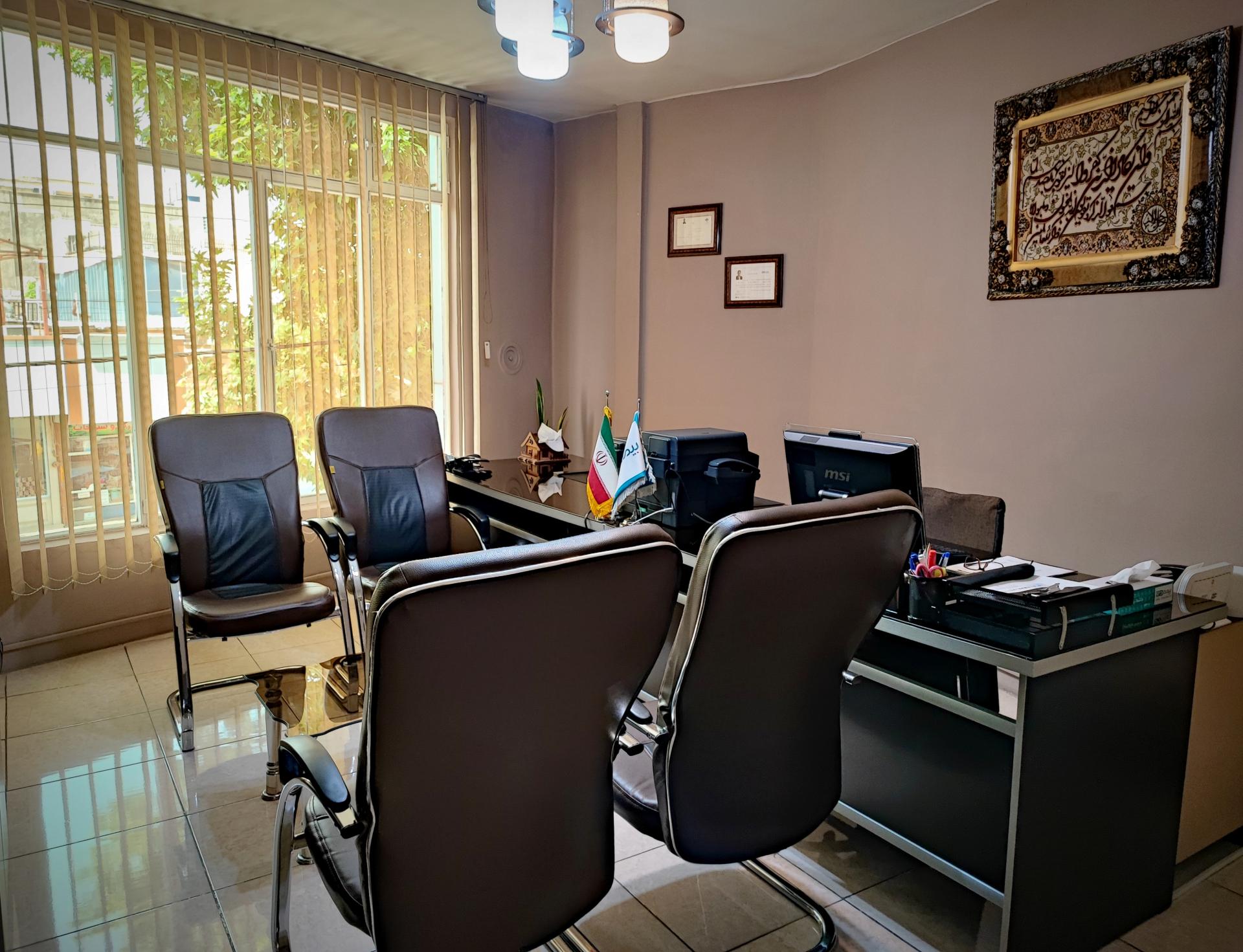 عکس بیمه دی نمایندگی مهرآذین شعبه هفت آسیاب