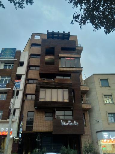 عکس مجتمع اداری هفت آسمان 