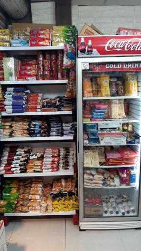 عکس سوپر مارکت هات آیس شبانه روزی