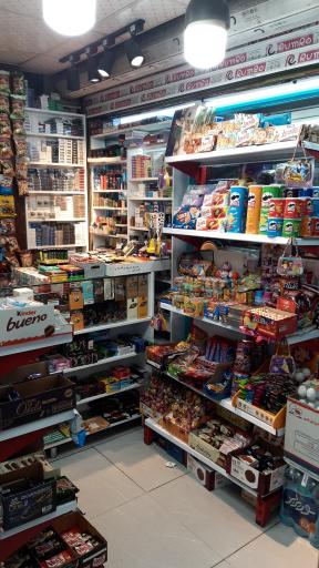 عکس سوپر مارکت هات آیس شبانه روزی