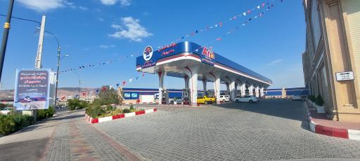 عکس پمپ بنزین منصوری فر