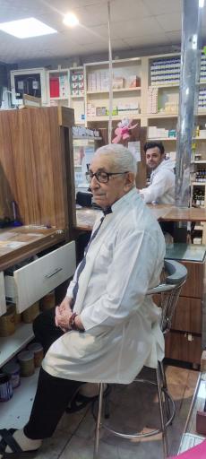 عکس داروخانه دکتر سیروس ضیاء
