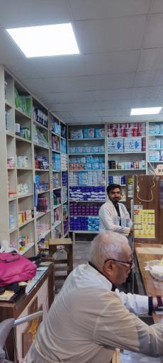 عکس داروخانه دکتر سیروس ضیاء