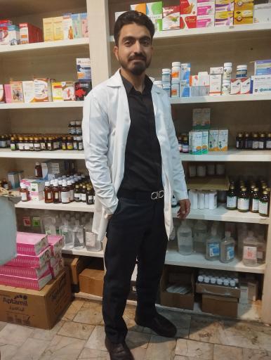 عکس داروخانه دکتر سیروس ضیاء
