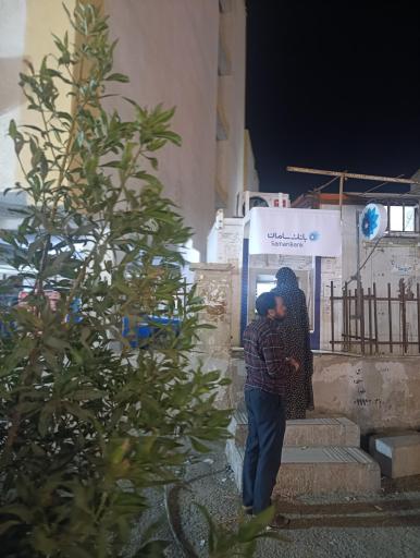 خودپرداز بانک سامان