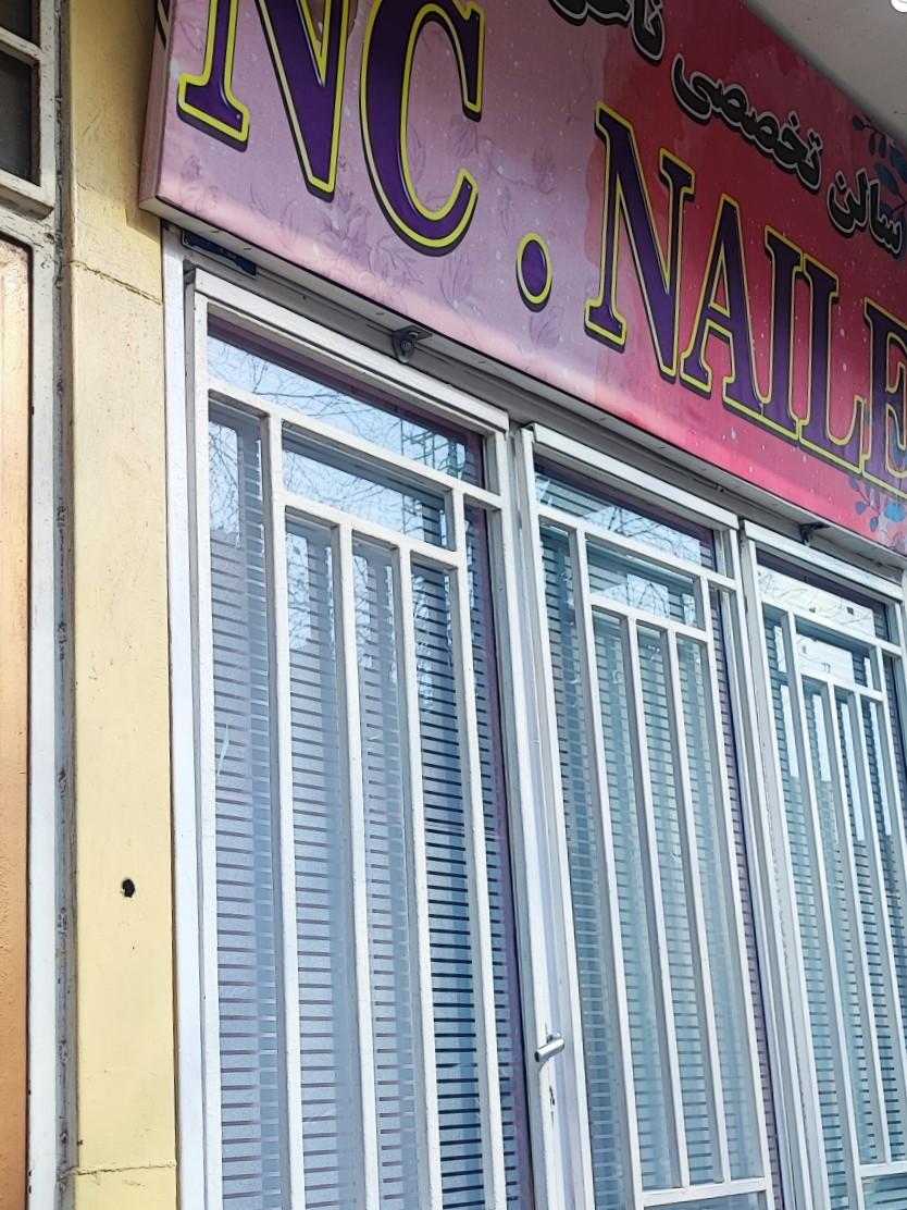 عکس سالن تخصصی ناخن ان سی