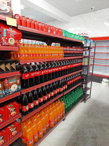 عکس فروشگاه زنجیره ای افق کوروش 