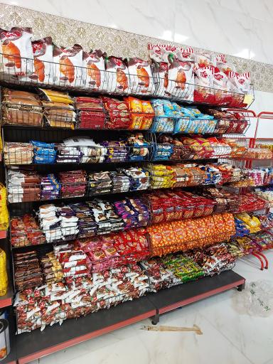 عکس فروشگاه زنجیره ای افق کوروش 