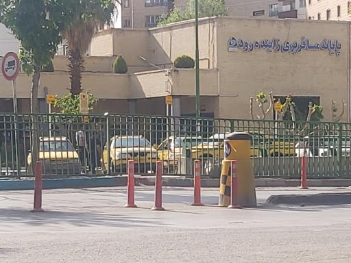 عکس ترمینال زاینده رود