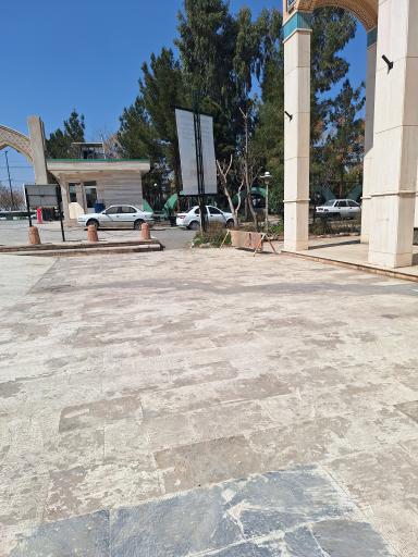 عکس مجتمع فرهنگی آموزشی یاوران حضرت مهدی (عج)