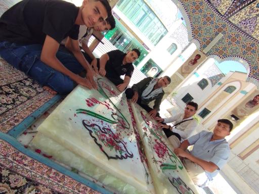 مجتمع فرهنگی آموزشی یاوران حضرت مهدی (عج)