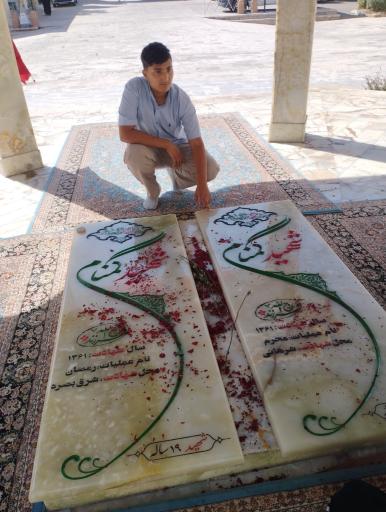 مجتمع فرهنگی آموزشی یاوران حضرت مهدی (عج)