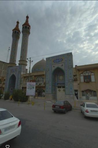 عکس حوزه علمیه امام خمینی ره 