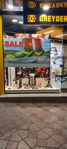 عکس کتونی یوتاب