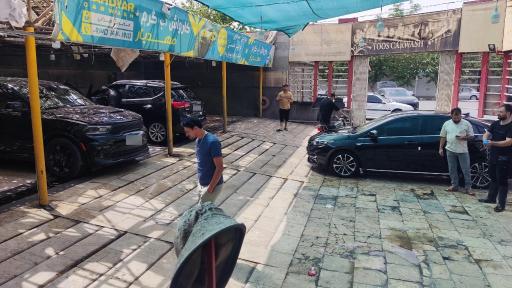 عکس کارواش توس