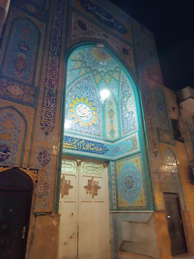 عکس حوزه علمیه امام خمینی ره 