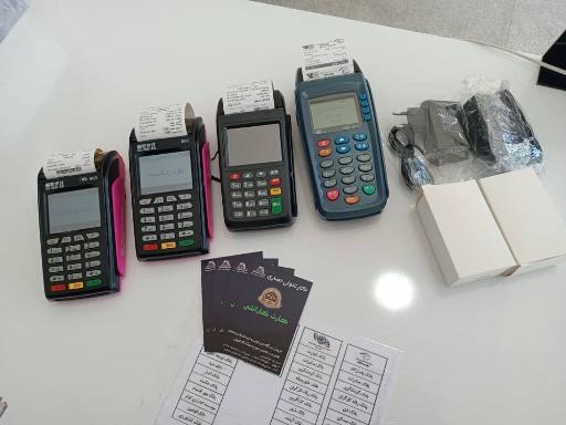 عکس دفتر کارتخوان حصاری