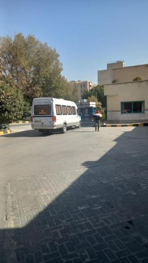 عکس ترمینال زاینده رود