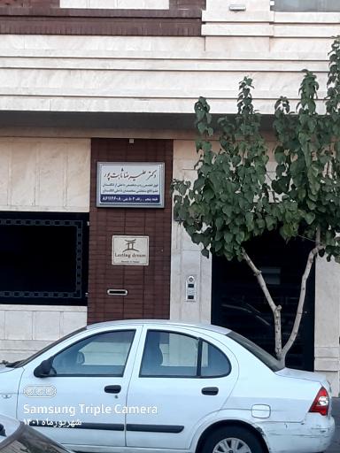 عکس دکتر علیرضا ثابت پور فوق تخصص ریه