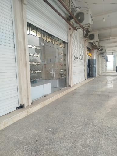 عکس کافی نت و کلوپ ماهان 