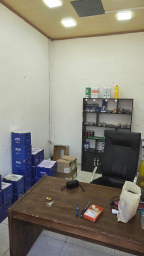 عکس فروشگاه قطعات یخچال سرما یدک