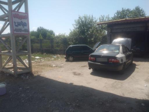 عکس تعمیرگاه عباس 