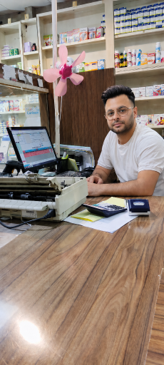عکس داروخانه دکتر سیروس ضیاء