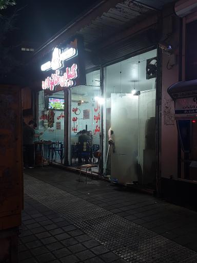 عکس کبابی خانواده