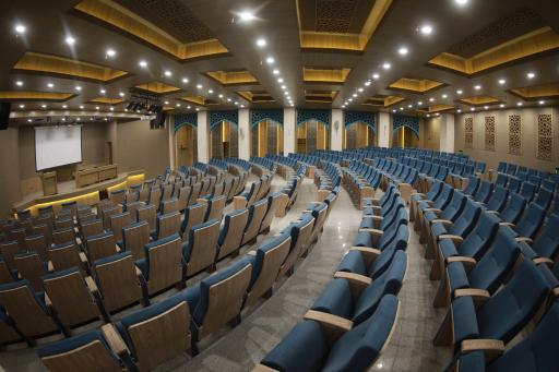 مرکز فرهنگی و همایش های رسالت