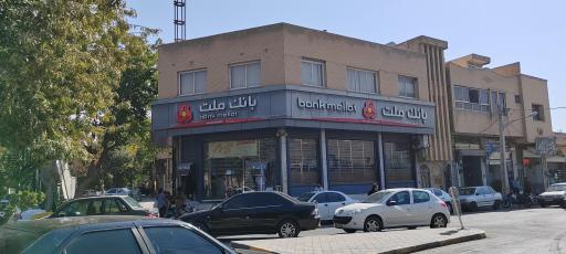 عکس بانک ملت
